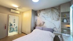 Treasure at Tampines (D18), Condominium #595113861